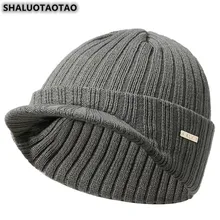 SHALUOTAOTAO, новинка, теплые вязаные береты для мужчин и женщин, Осень-зима, Теплая Лыжная Шапка, унисекс, брендовая шапка с язычком