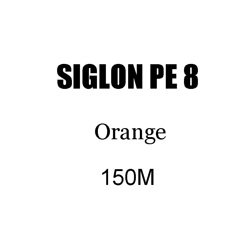 SUNLINE SIGLON PE 8 нитей 150 м светильник зеленая плетеная леска рыболовные снасти плетение Сделано в Японии - Цвет: Orange 150M