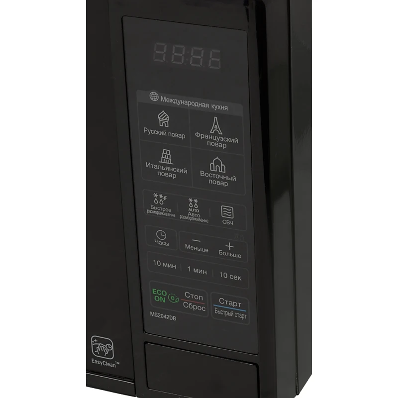Микроволновая Печь LG MS2042DB 20л. 700Вт черный