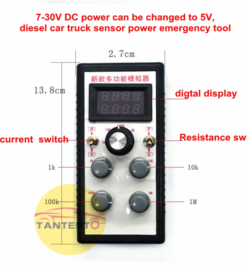 US $32.00 Car Truck Automobile Signal Sensor Electric Current Resistance Simulator Tester Tool For Sensor Etc