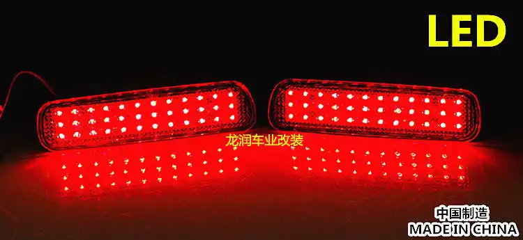 9 LED80