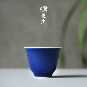 

Ji Blue Glaze Time Teacup Ceramics Master Cup Sip Tea Cup Offering Blue Color Glaze Jindezhen Pure Manual Tea Set