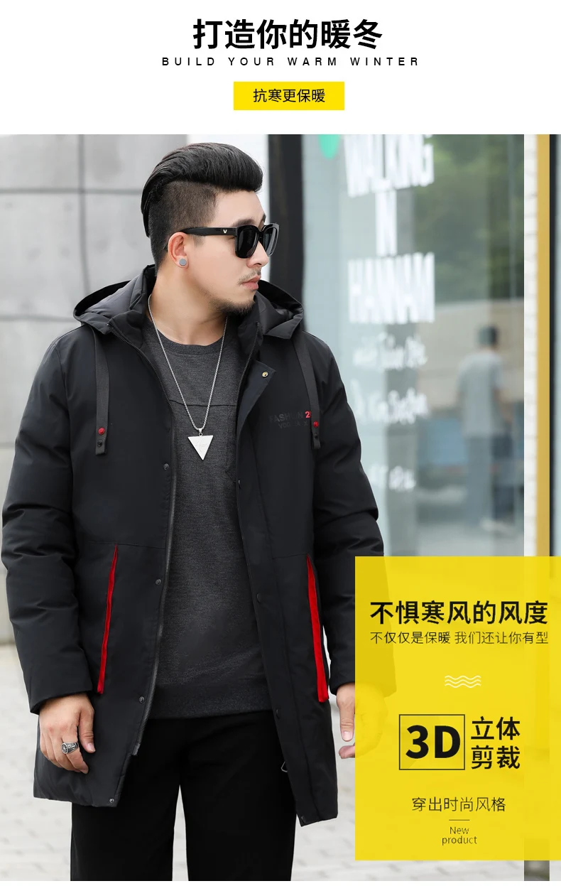 10XL 8XL 6XL long warm winter Jacket men windproof brand clothing male cotton autumn coat casual quality black down Parkas men