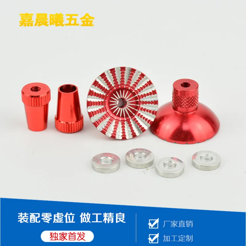 

Shenzhen H480 Accessories Remote Control Thumb Rod Head Rocker Umbrella Metal Thumb Rocker