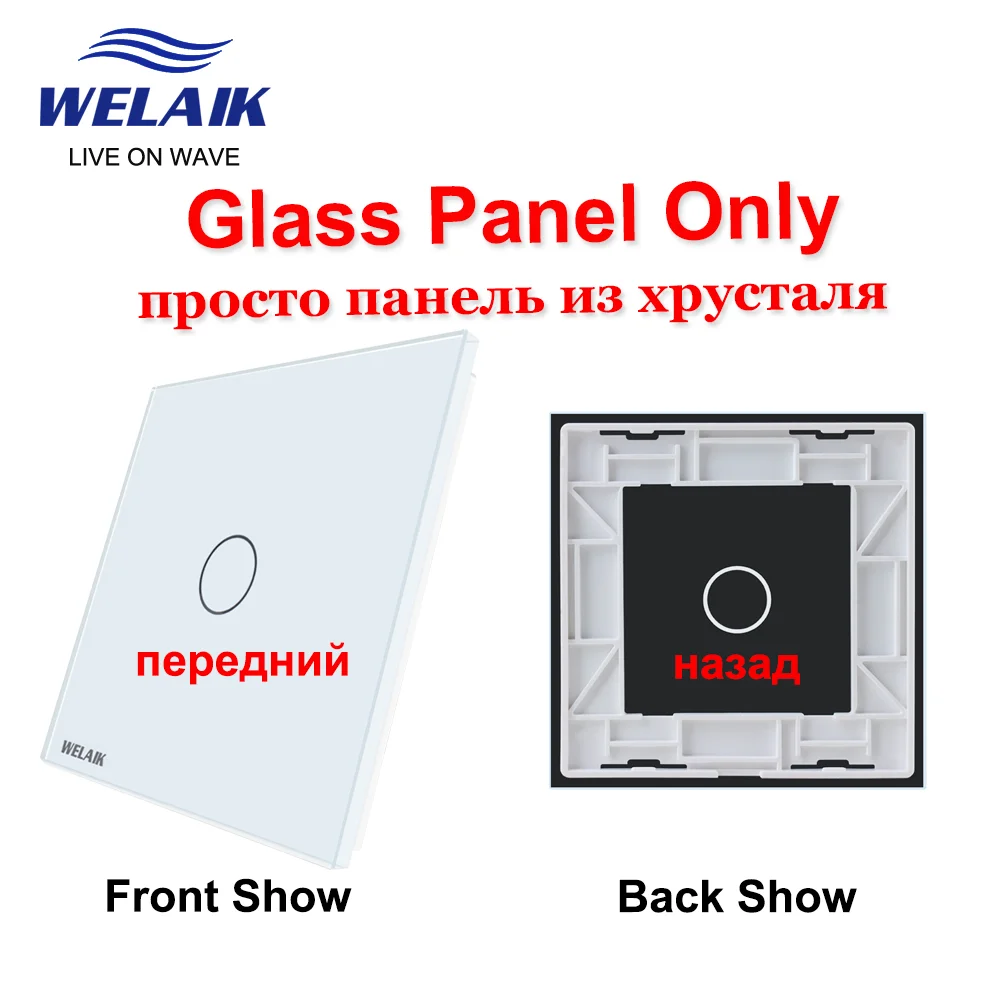 Glass Panel 80*80mm 1Gang EU