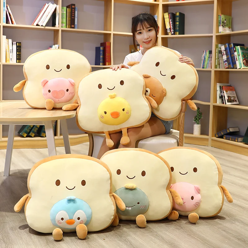 20cm Cute Plush Toast Bread Pillow Toy Soft Comfortable Plush Stuffed Cushion Squeeze Toy Decoration for Bedroom Living Room Nursery