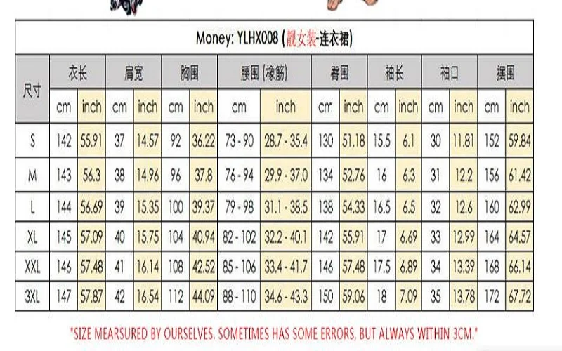 360截图20190919221113020