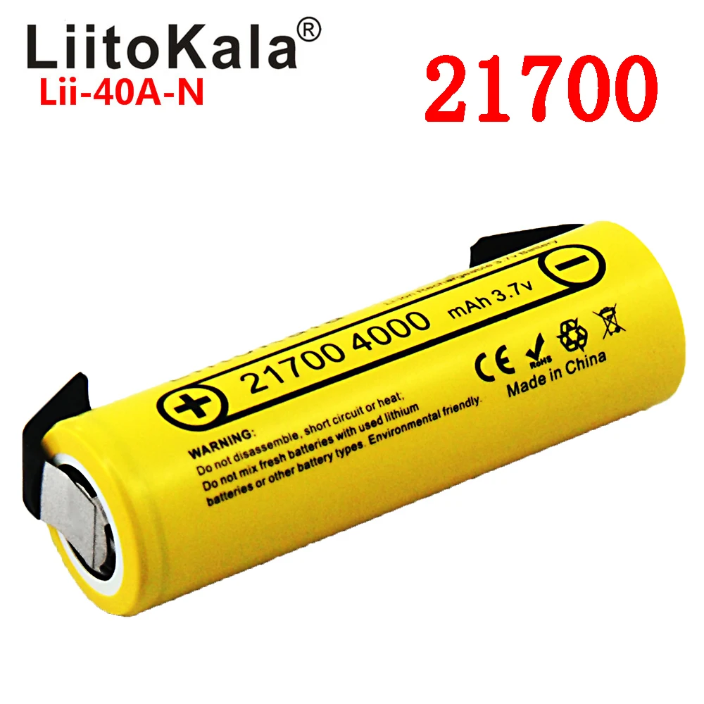 Новинка 2020 Liitokala Lii 40A 21700 4000 мАч литий ионная батарея 3 7 в 40 А для