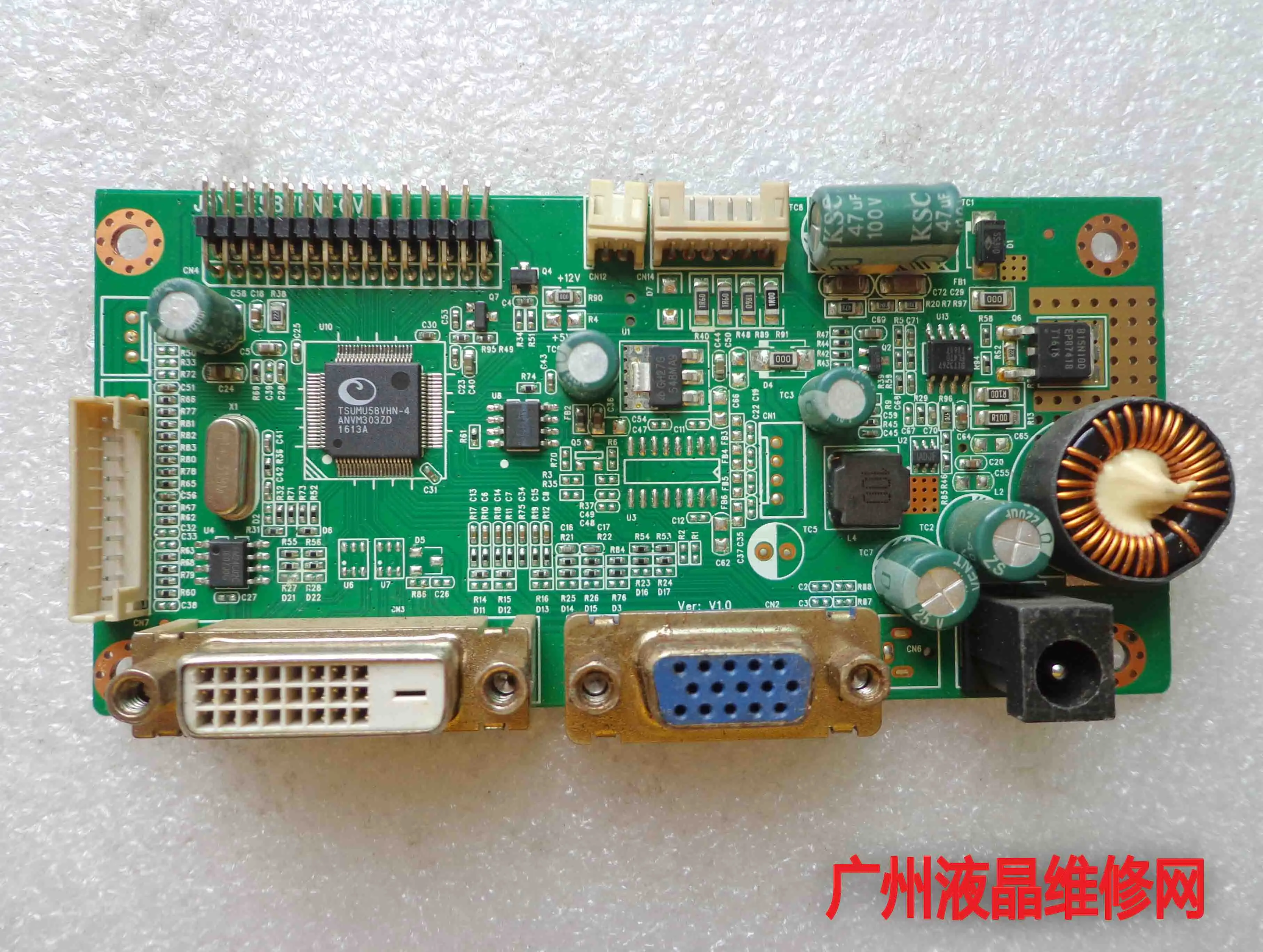 Original JRY-L58VHN-GV1 driver board motherboard 21.5 to 32 inch | Компьютеры и офис