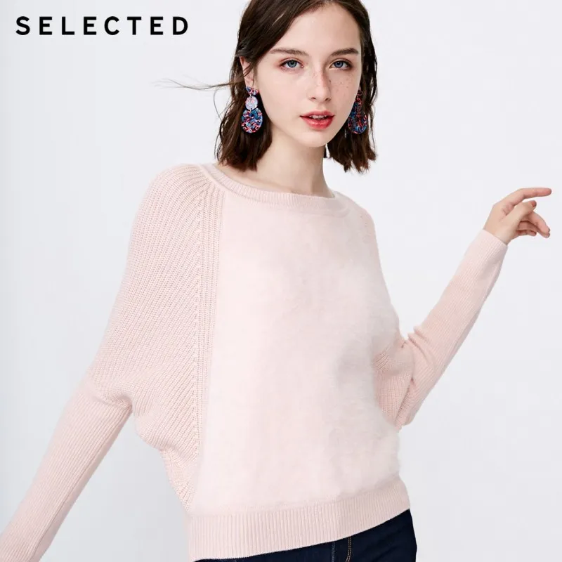 

SELECTED New Woman Wool Stitching Bat Sleeve Knitted Sweater S | 418425506