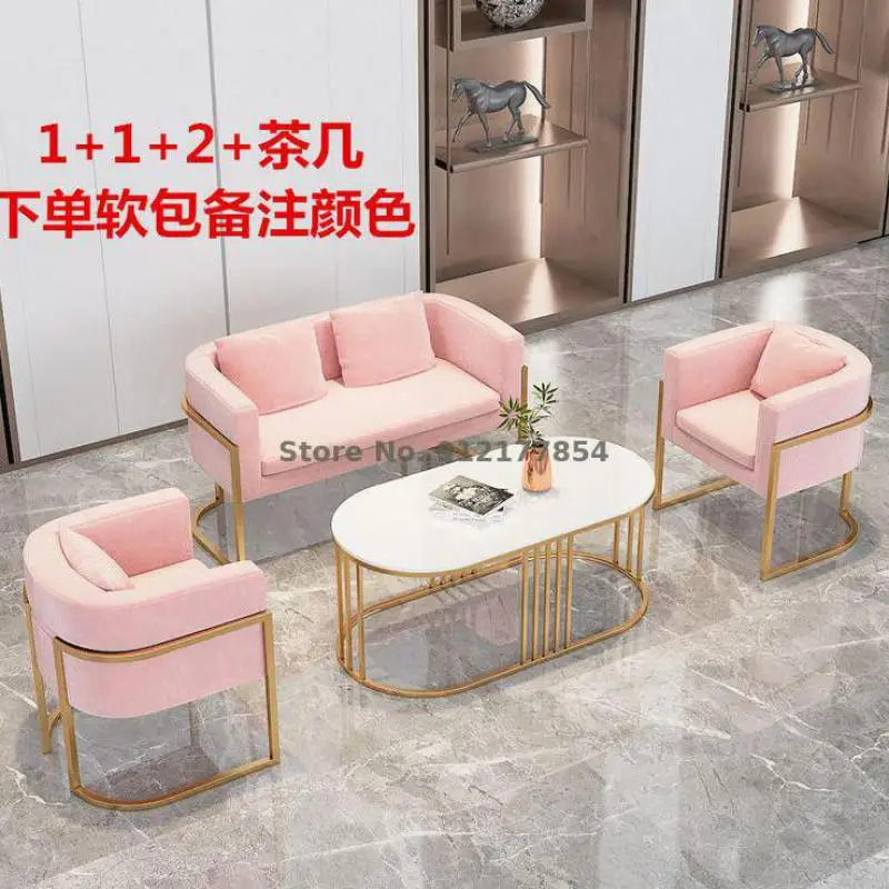 Clothing store sofa Nordic fabric simple modern small apartment net red women's clothing shop wedding studio | Мебель