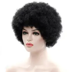Short Synthetic Afro Wigs For Black Women African Black Pink Fluffy Soft Cosplay Natural Hair Afro Kinky Curly Wig With Bangs