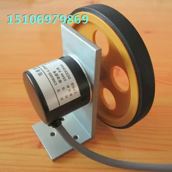 

Rotary Encoder Meter Wheel with Wheels Encoder + Meter Wheel + Bracket Set