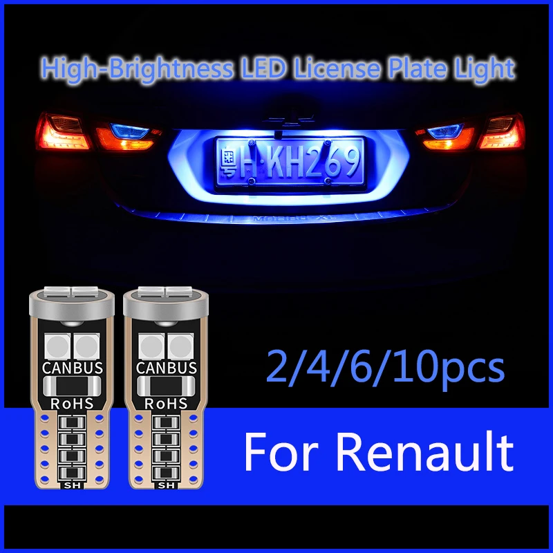 Автомобильный T10 W5W 194 светодиодный светильник CANBUS для парковки Renault Duster Megane 2 3 Logan Clio 4 2 Captur Sandero Laguna 2 Scenic