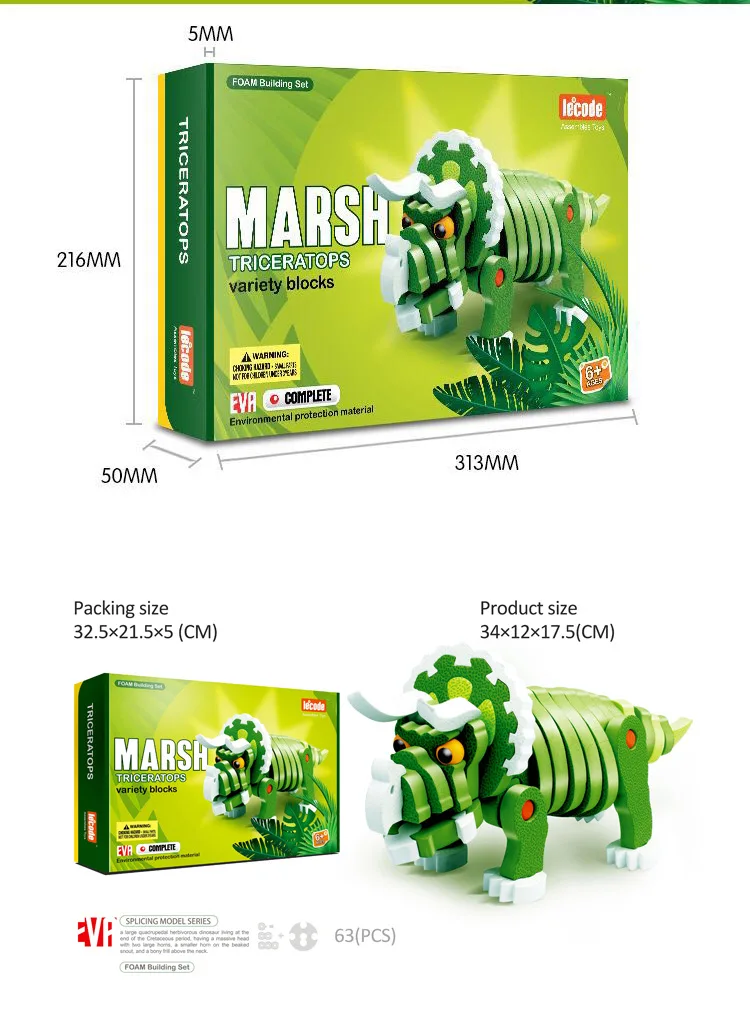 Eva Обучающие сплайсинговые игрушки T-Rex динозавр игрушка статическая Игрушечная модель динозавра собранная модель динозавра