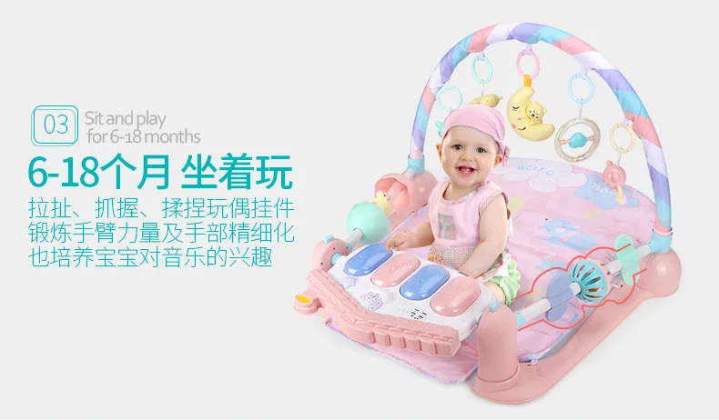 Kaka Belle двустороннее ограждение детская стойка для фитнеса погремушка детский ползучий коврик многофункциональная развивающая игрушка подарочная коробка
