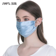 100% Mulberry Silk Mouth Mask for Women  Men Dustproof Adjustable Breathable Face Beauty Mask Summer Sunshade Face Masks