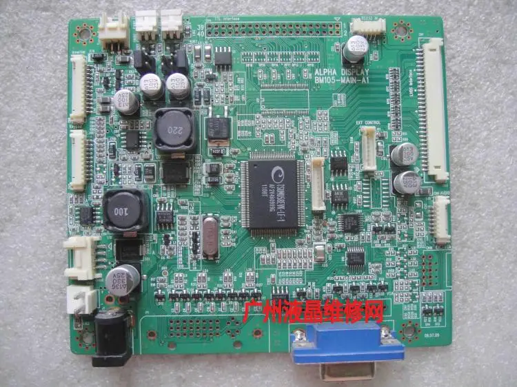 Альфа-дисплей BM105-MAIN-A1
