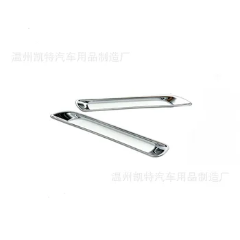 

Suitable for 2019 New Toyota RAV4 Rong Put after Fog Lamp Box RAV4 after Fog Lamp Cover Decoration Frame Light Bar Modified