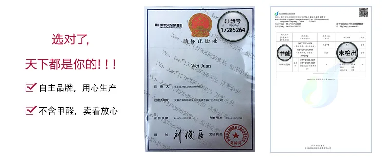 Новинка года, Детский свитер Starting shuang ceng mian, детская одежда в Корейском стиле на осень и зиму, свободный свитер с рукавами «летучая мышь»