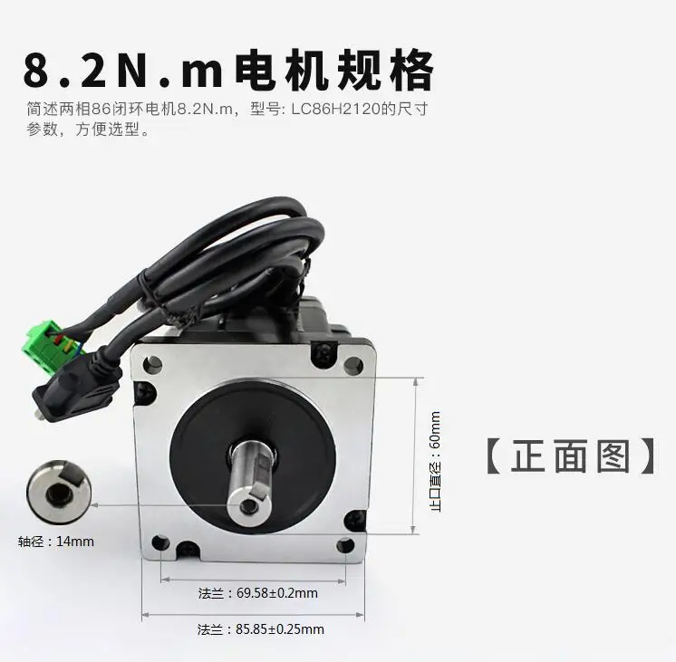 QQ截图20191205131124