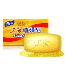 125 г сульфатное мыло Шанхай Китайский традиционный poil-control лечение акне мыло отбеливающий Очищающий тоник для кожи уход дропшиппинг