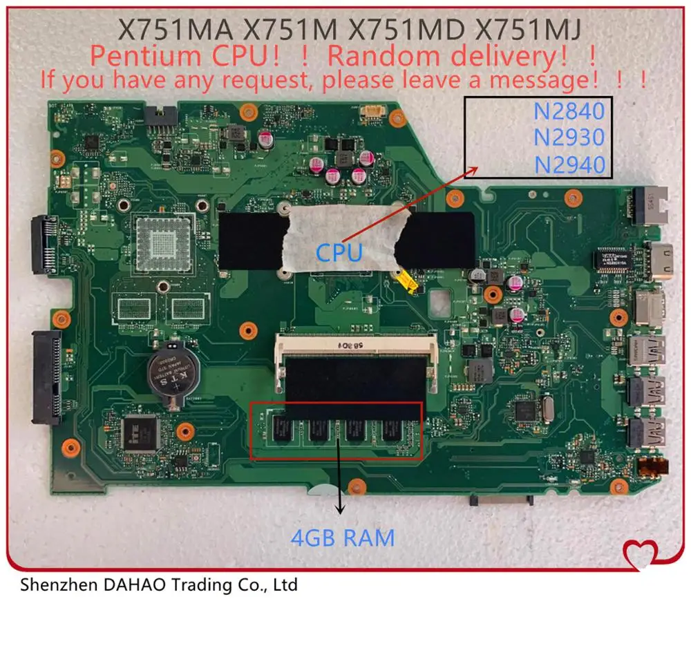 Материнская плата X751MA с N2840 N2830 N2930 N2940 Pentium CPU REV2.0 для ASUS X751M X751MD X751MJ | Компьютеры и