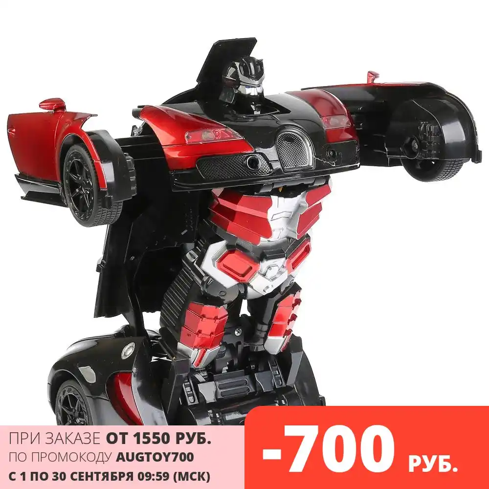 Machine Robot R U Shantou On Battery Light And Sound Usb Z U S376 H Marvel Naruto Anime Figure Funko Pop Attack On Titan Pokemon Titans Attack Minecraft Baby Yoda Hello Kitty Action Figures