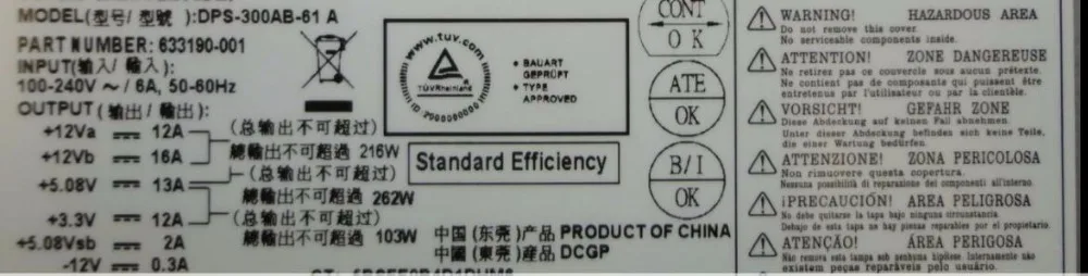 FH XD301MYF 633190 001 667892 656721 D11 300P1A для Pro серии 3305 MT Tower 300W ATX блок питания DPS 300AB 61 A|Блоки