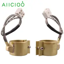 AIICIOO 220v Electric Brass Band Heater For Injection Machine Heating Element 210W 2PCS