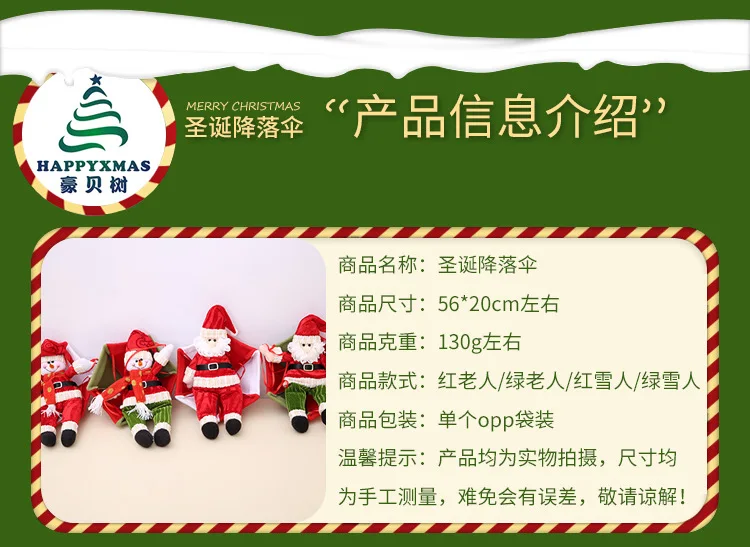 4110292175_826251901