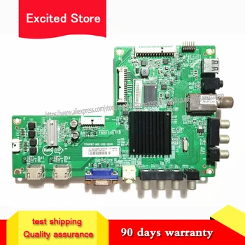 

For LED-46E600T main board 715G6187-M0E-000-004N working TPT460H1-HVD02 screen