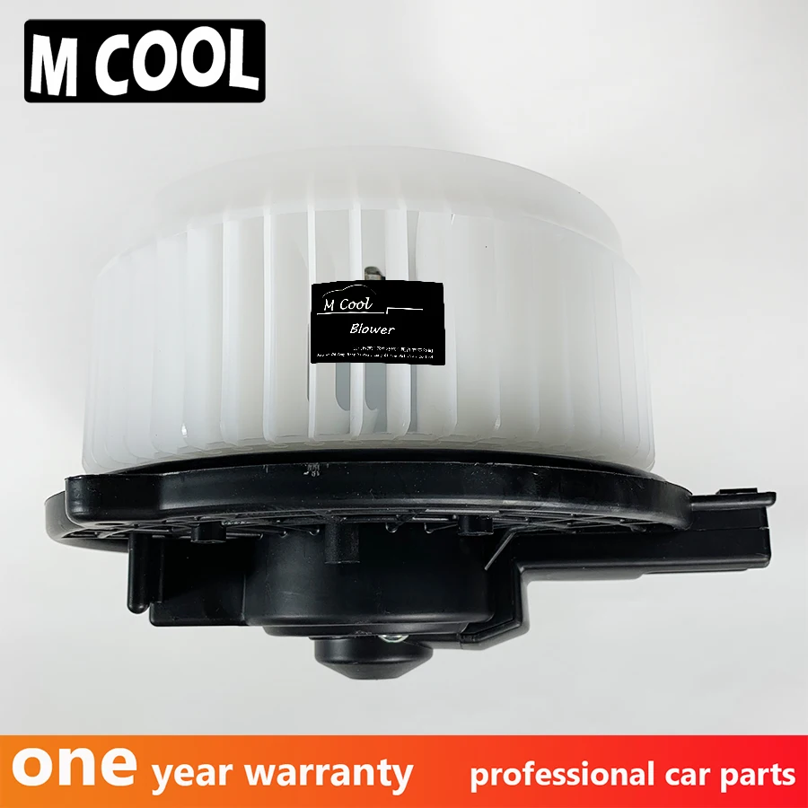 2009 Honda Accord Blower Motor