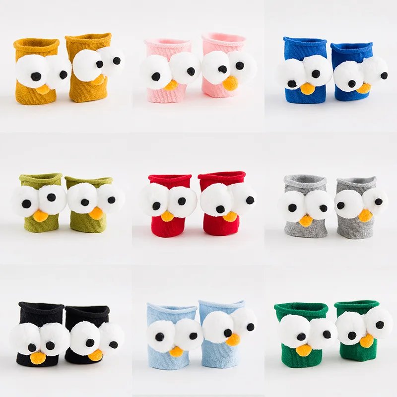 

C580 CHILDREN'S Socks 1-12-Year-Old Children's Socks Personalized & Creative Crimping Stereo with Big Eye Short Cotton