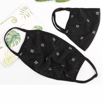 

Cute Pure Cotton Mouth Mask Cartoon Printing Washable Breathable Cartoon Mouth Cover Mask Face Mouth Mask Clothing Accessories