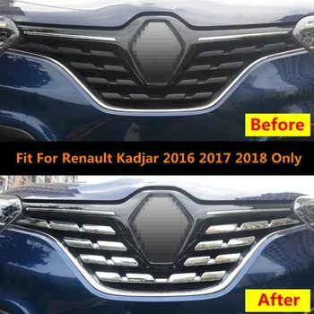 

ABS Front Head Face Grille Grill Decoration Lid Cover Trim 7 Pcs / Set Bright style For Renault Kadjar 2016 2017 2018