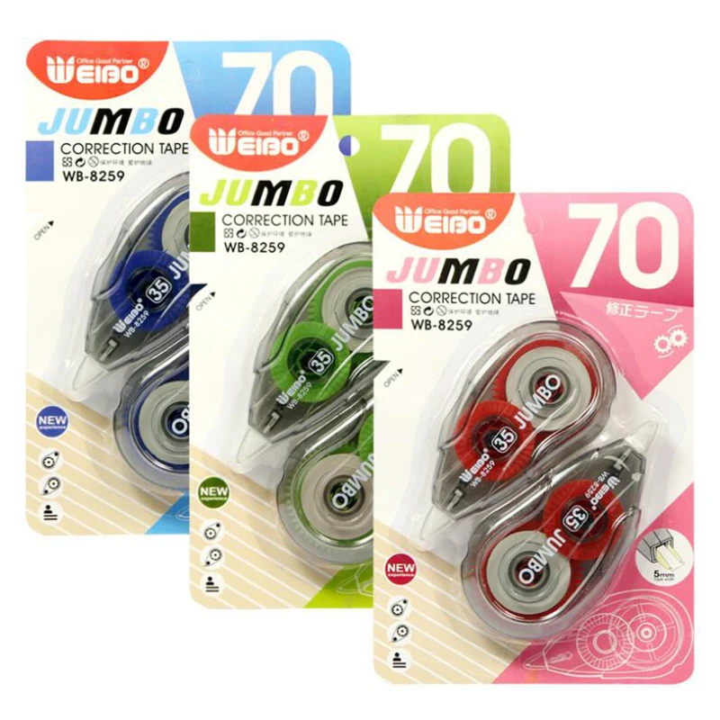 QQ截图20200111152553