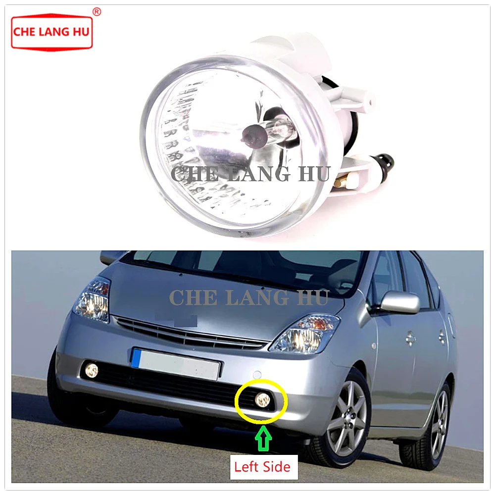 Левая сторона противотуманная фара подходит для Toyota Prius 2004 2005 2006 2007 2008 2009