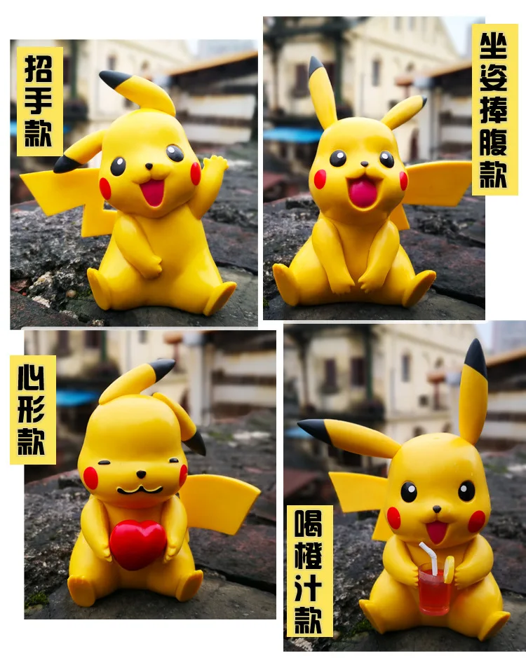 TAKARA TOMYMagic Baby picachu pet эльф карманный монстр игрушка кукла украшение автомобиля мультфильм автомобиль аксессуары для интерьера
