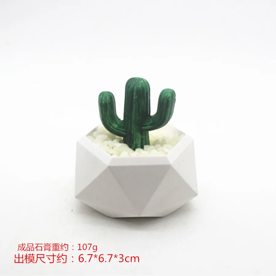 Мини-форма для горшка силиконовая форма бетонного цемента украшения дома | Дом и