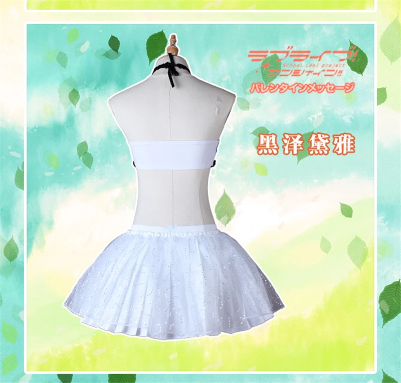 На заказ Lovelive! sunshine! Aqours Kurosawa Dia 4th Singler HORIZON карнавальный костюм Рождественский подарок платье полный набор для женщин