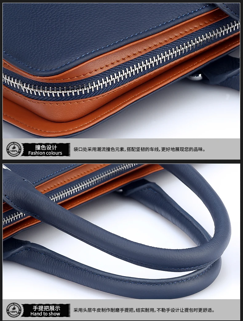 NB140502-1蓝完整_16