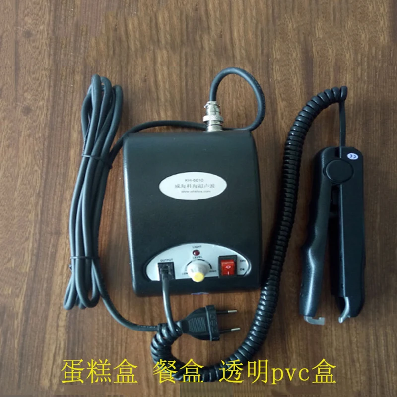 

Ultrasonic Welding Machine PVC Plastic Meal Box Spot Welder Clamp Type Welder Cake Box Sealer kh-6010