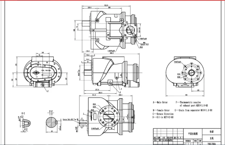 Винтовой компрессор воздушный конец 100HP/75KW 5,09~ 14,45 M3/мин 7~ 17bar(YNE178RA