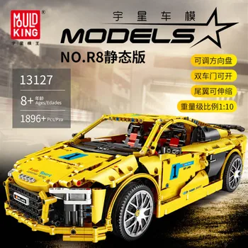 

Mould King 13127 MOC Technic series Audis R8 V10 Speed RS5 Car Model MOC-4463 Building Block LepinBrick Kids Toy Christmas Gift