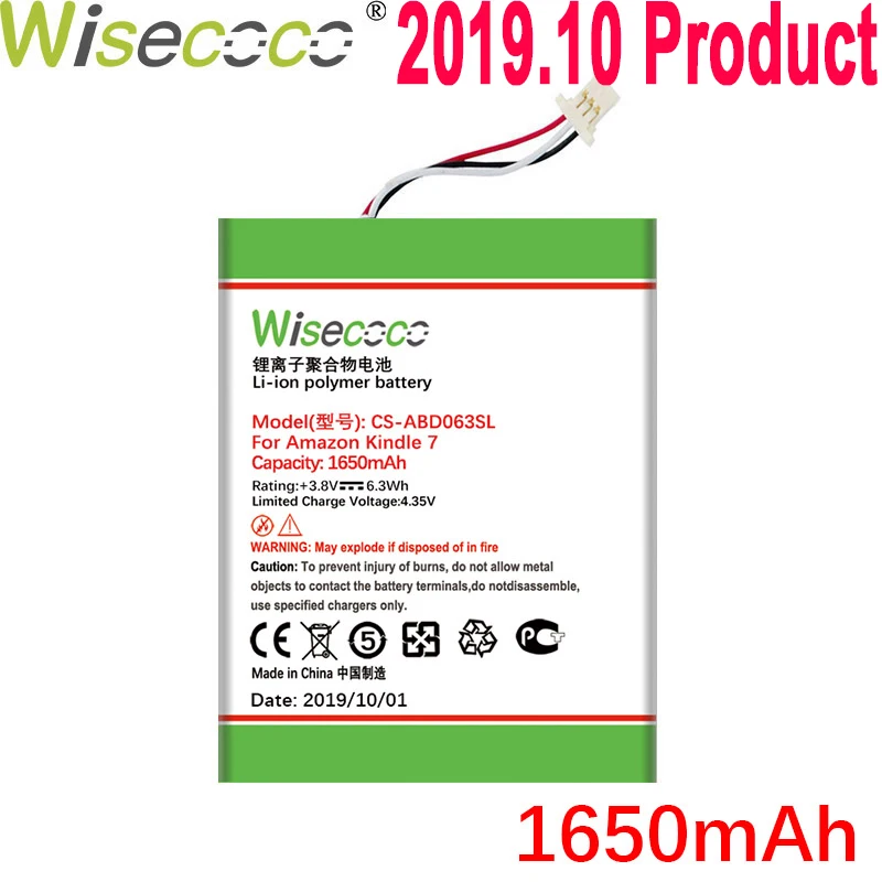 WISECOCO 1650 мАч CS-ABD063SL батарея для Amazon kindle 7 7th Gen " E-Reader 265360 265360-03 58-000151 WP63GW 58-000083 телефон