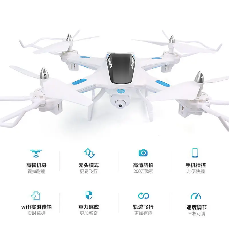 

New Style Large Quadcopter Track Flight Pressure Set High WiFi Real-Time Aerial Photography Drop-resistant Remote Control Aircra