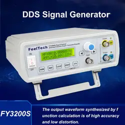 FellTech FY3200S 6 МГц цифровой DDS двухканальный функция генератор сигналов произвольной формы/импульсный частотомер США