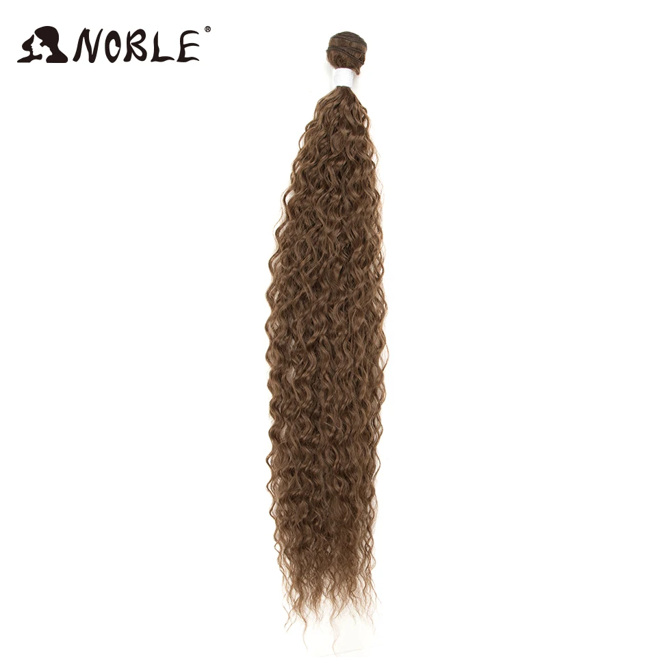 Noble Kinky Curly Ombre hair bundles Synthetic hair  Super Long Curl 1 Pcs 28
