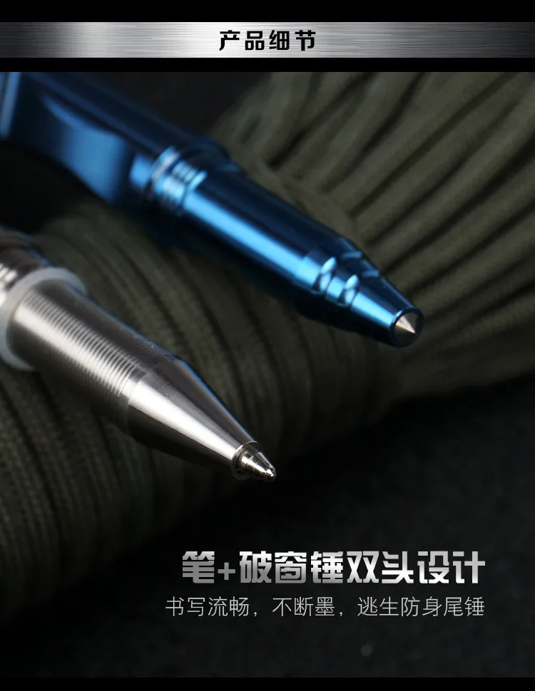 16450456368_561240259